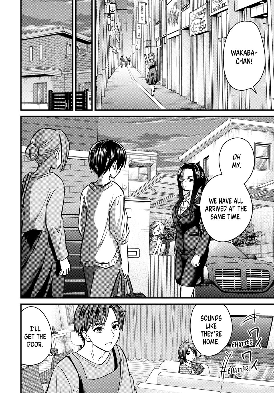 Ojousama No Shimobe Chapter 158 12